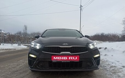 KIA Cerato IV, 2019 год, 1 950 000 рублей, 1 фотография