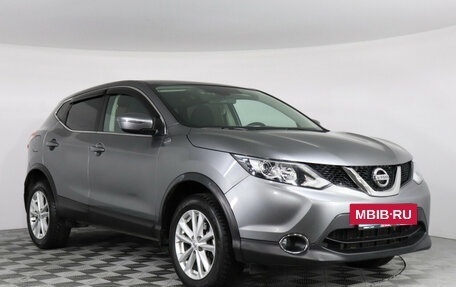 Nissan Qashqai, 2018 год, 1 997 000 рублей, 3 фотография