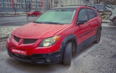 Pontiac Vibe II, 2004 год, 730 000 рублей, 1 фотография