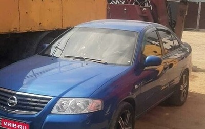 Nissan Almera Classic, 2006 год, 520 000 рублей, 1 фотография