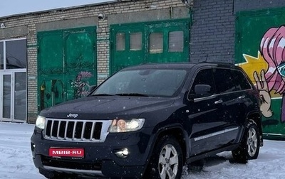 Jeep Grand Cherokee, 2012 год, 1 950 000 рублей, 1 фотография