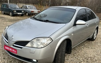 Nissan Primera III, 2005 год, 400 000 рублей, 1 фотография