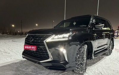 Lexus LX III, 2021 год, 16 500 000 рублей, 1 фотография