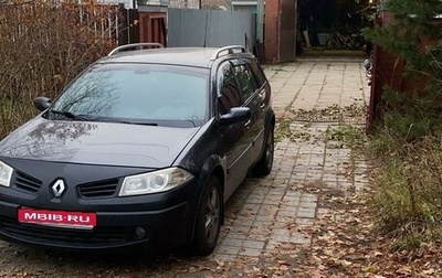 Renault Megane II, 2008 год, 440 000 рублей, 1 фотография