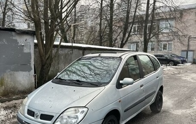 Renault Scenic III, 2000 год, 170 000 рублей, 1 фотография