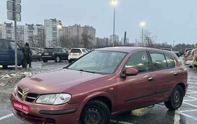 Nissan Almera, 2001 год, 250 000 рублей, 1 фотография