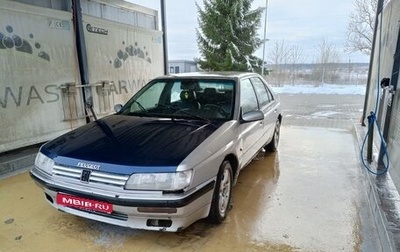 Peugeot 605, 1993 год, 125 000 рублей, 1 фотография