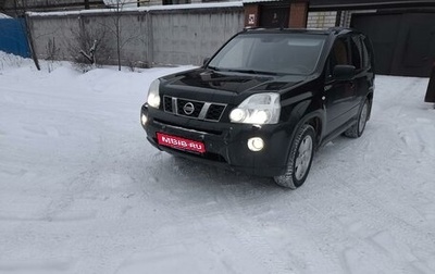 Nissan X-Trail, 2008 год, 1 200 000 рублей, 1 фотография