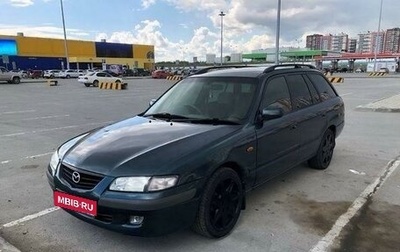 Mazda Capella, 2001 год, 537 999 рублей, 1 фотография