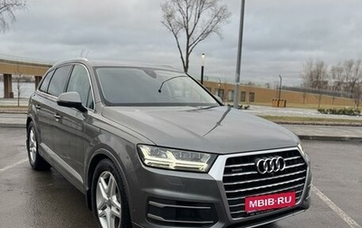 Audi Q7, 2017 год, 4 900 000 рублей, 1 фотография