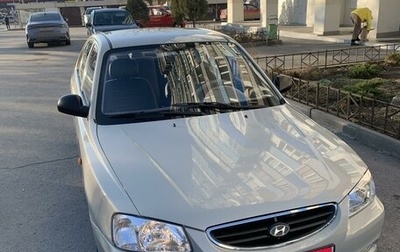 Hyundai Accent II, 2008 год, 480 000 рублей, 1 фотография