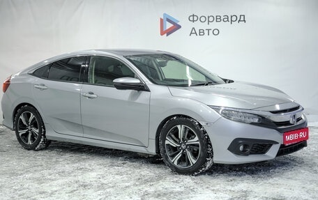 Honda Civic IX, 2018 год, 1 920 000 рублей, 1 фотография