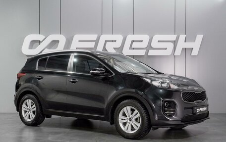 KIA Sportage IV рестайлинг, 2016 год, 2 229 000 рублей, 1 фотография