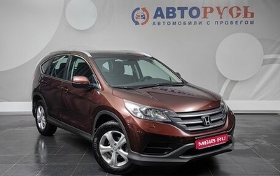 Honda CR-V IV, 2013 год, 1 858 000 рублей, 1 фотография