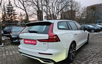 Volvo V60 II, 2021 год, 3 170 000 рублей, 1 фотография