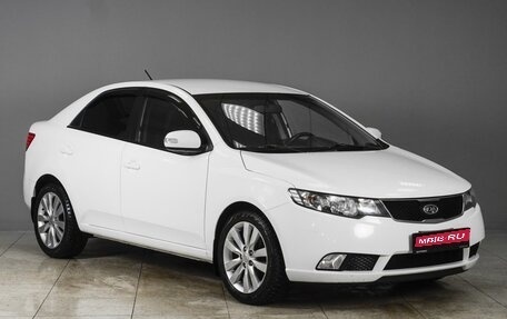 KIA Cerato III, 2009 год, 999 000 рублей, 1 фотография