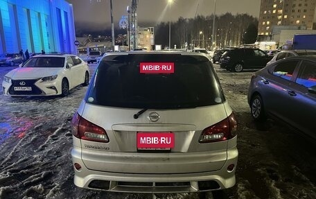 Nissan Wingroad III, 2012 год, 985 000 рублей, 17 фотография