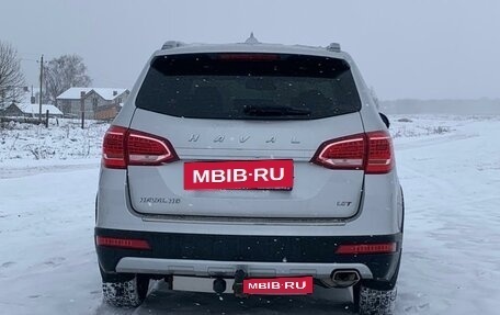 Haval H6, 2019 год, 1 645 000 рублей, 5 фотография