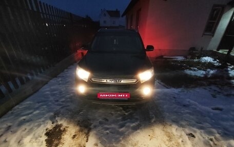 Lifan Myway, 2018 год, 1 250 000 рублей, 9 фотография