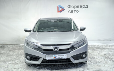 Honda Civic IX, 2018 год, 1 920 000 рублей, 2 фотография