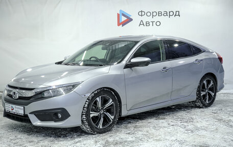 Honda Civic IX, 2018 год, 1 920 000 рублей, 3 фотография