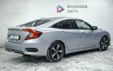 Honda Civic IX, 2018 год, 1 920 000 рублей, 7 фотография