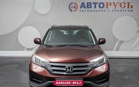 Honda CR-V IV, 2013 год, 1 858 000 рублей, 3 фотография