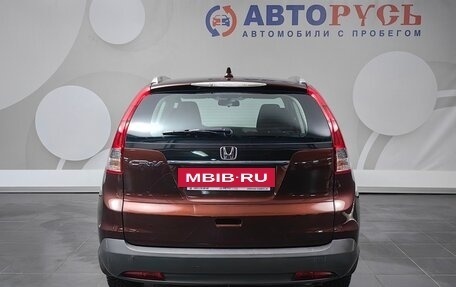 Honda CR-V IV, 2013 год, 1 858 000 рублей, 4 фотография