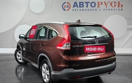 Honda CR-V IV, 2013 год, 1 858 000 рублей, 2 фотография