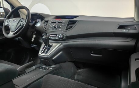 Honda CR-V IV, 2013 год, 1 858 000 рублей, 7 фотография