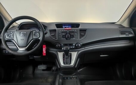 Honda CR-V IV, 2013 год, 1 858 000 рублей, 6 фотография