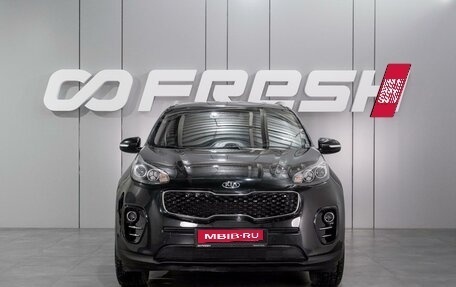 KIA Sportage IV рестайлинг, 2016 год, 2 229 000 рублей, 3 фотография