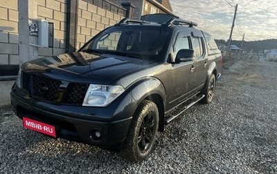 Nissan Navara (Frontier), 2008 год, 1 200 000 рублей, 1 фотография