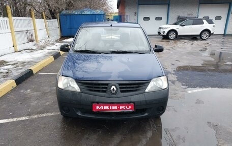 Renault Logan I, 2006 год, 325 000 рублей, 1 фотография