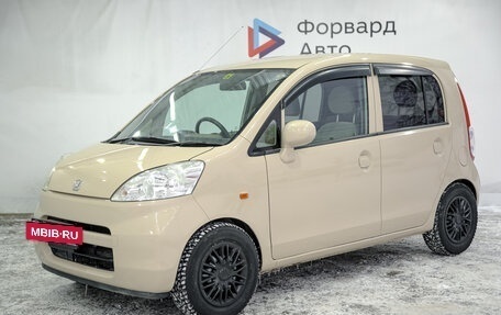 Honda Life IV, 2008 год, 650 000 рублей, 3 фотография