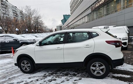 Nissan Qashqai, 2021 год, 1 890 000 рублей, 8 фотография