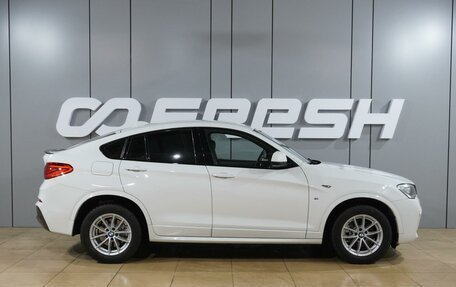 BMW X4, 2017 год, 2 949 000 рублей, 5 фотография