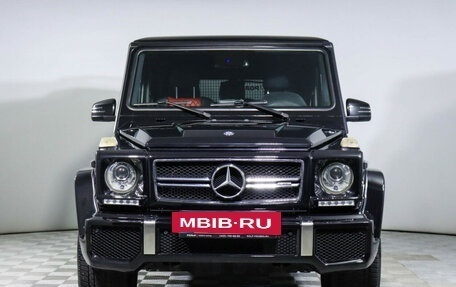 Mercedes-Benz G-Класс AMG, 2015 год, 6 500 000 рублей, 2 фотография