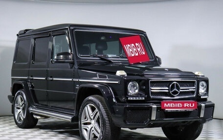 Mercedes-Benz G-Класс AMG, 2015 год, 6 500 000 рублей, 3 фотография