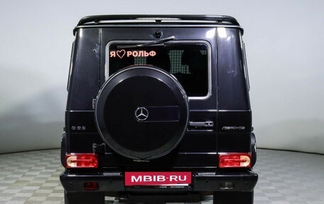 Mercedes-Benz G-Класс AMG, 2015 год, 6 500 000 рублей, 6 фотография