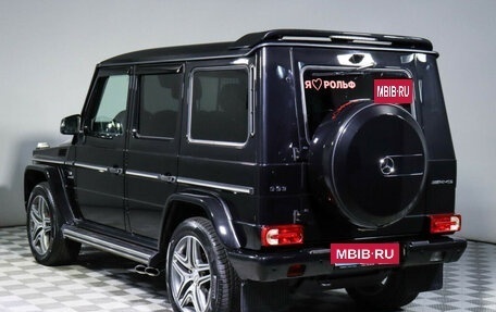 Mercedes-Benz G-Класс AMG, 2015 год, 6 500 000 рублей, 7 фотография