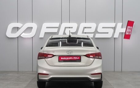 Hyundai Solaris II рестайлинг, 2019 год, 1 319 000 рублей, 4 фотография