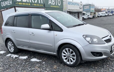 Opel Zafira B, 2014 год, 1 270 000 рублей, 2 фотография