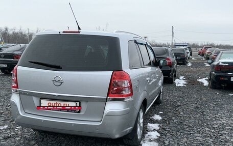 Opel Zafira B, 2014 год, 1 270 000 рублей, 4 фотография