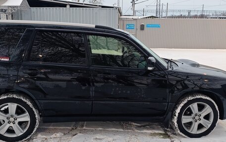 Subaru Forester, 2007 год, 1 200 000 рублей, 7 фотография