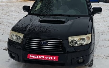 Subaru Forester, 2007 год, 1 200 000 рублей, 6 фотография