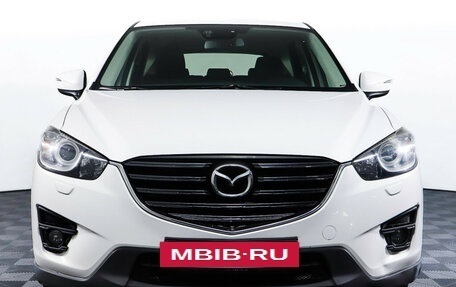 Mazda CX-5 II, 2016 год, 2 055 000 рублей, 2 фотография