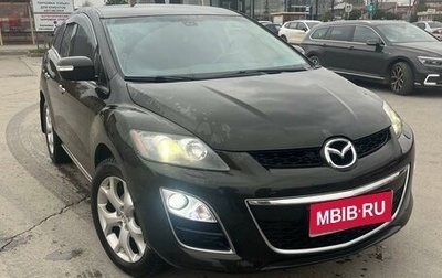 Mazda CX-7 I рестайлинг, 2011 год, 1 260 000 рублей, 1 фотография