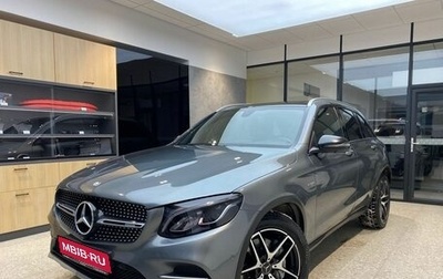 Mercedes-Benz GLC AMG, 2016 год, 3 350 000 рублей, 1 фотография