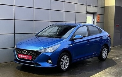 Hyundai Solaris II рестайлинг, 2021 год, 1 969 000 рублей, 1 фотография